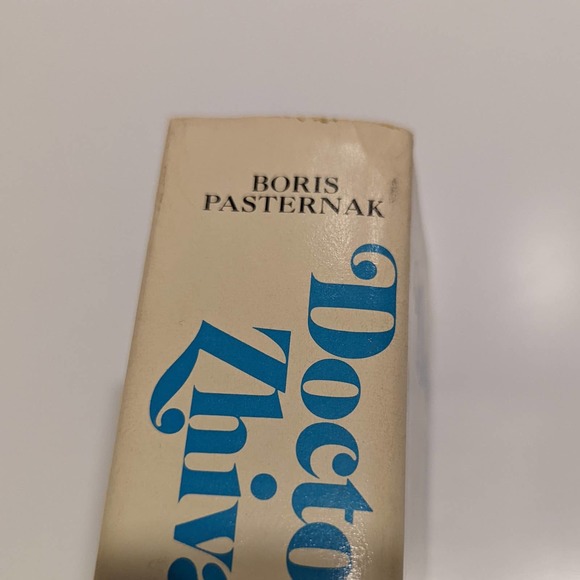 Dr Zhivago, Vintage Book Club Edition (Hardcover) – Boris Pasternak - Picture 6 of 11